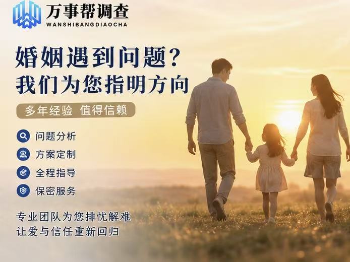 西安分离第三者-第三者越撕越缠？西安怎么让第三者知难而退不纠缠？这 3 招比骂街管用