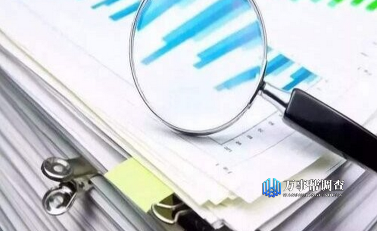 西安市婚外遇调查取证-被出轨后想追回共同财产，这6大类证据要备齐